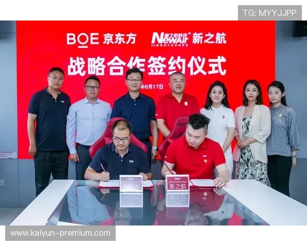 米德尔斯堡俱乐部的发展历程与未来战略全面解析
