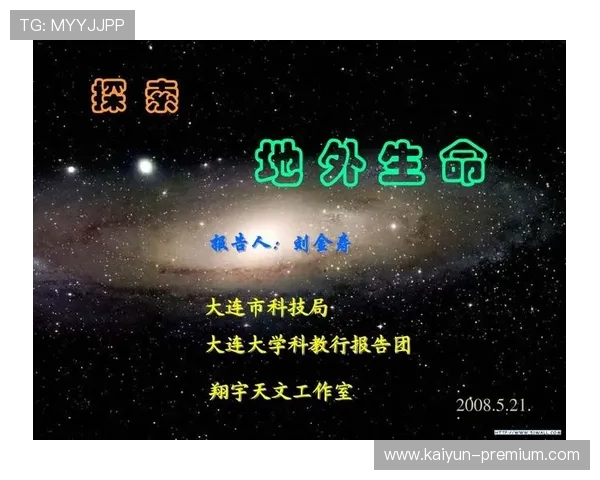 精准解读运动表现动力学:体育技术分析与训练优化探索 精准解读运动表现动力学:体育技术分析与训练优化探索